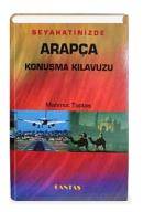 Seyahatlerinizde Arapça Konuşma Kılavuzu Cep Boy İthal Kağıt