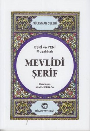 Mevlidi Şerif