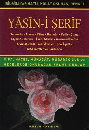 Yasin I Şerif Bilgisayar Hatlı Kod.005