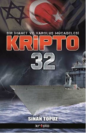 Kripto 32