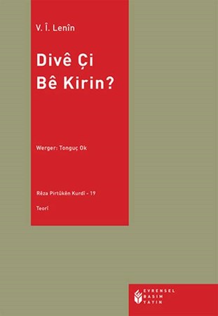 Dive Çi Be Kirin