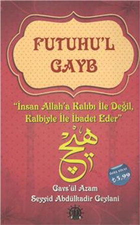 Futuhul Gayb
