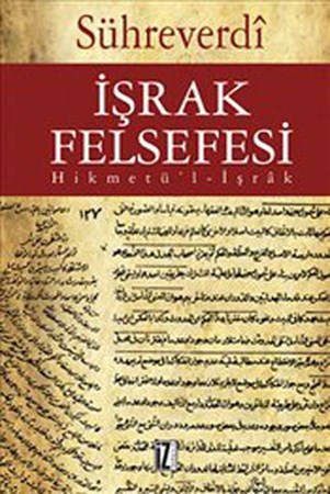 İşrak Felsefesi Hikmetü' İşrak