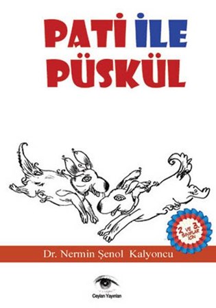 Pati Ile Püskül