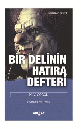 Bir Delinin Hatıra Defteri