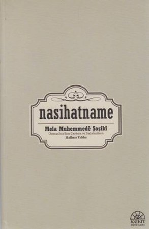 Nasihatname