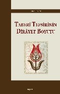Taberi Tefsirinin Dirayet Boyutu