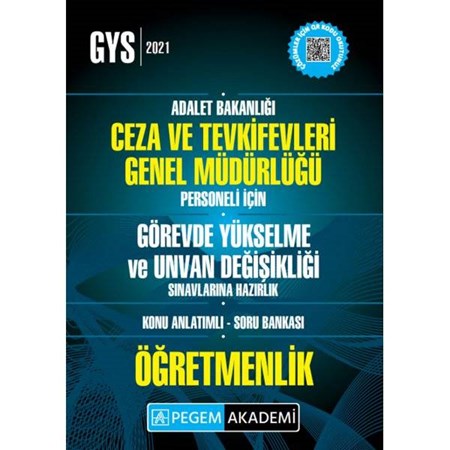 Adalet Bakanlığı Ceza ve Tevkifevleri Genel Müdürlüğü Öğretmen Personeli İçin GYS UDS Sınavlarına Hazırlık