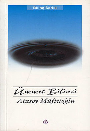 Ümmet Bilinci