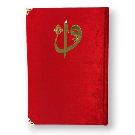 Rahle Boy Kadife Kapaklı Kuranı Kerim Kırmızı Renk