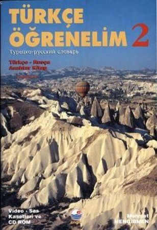Türkçe Öğrenelim 2 Türkçe Rusça Anahtar Kitap