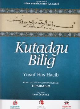 Kutadgu Bilig Herat Viyana Avusturya Nüshası