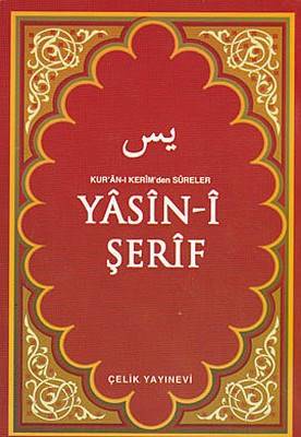 Yasin I Şerif Çanta Boy Bilgisayar Yazılı