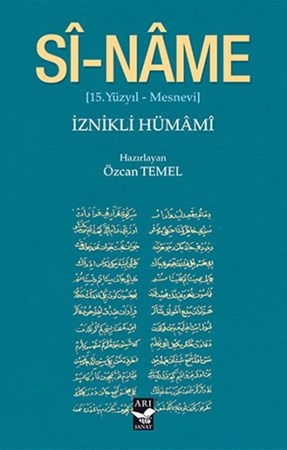 Si Name 15.yüzyıl Mesnevi