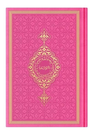 Orta Termo F. Pembe (0346) Renkli Kuranı Kerimler