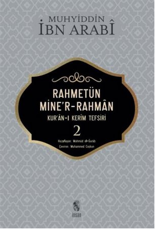 Rahmetün Mine'r-Rahman - (Kur'an-ı Kerim Tefsiri 2)