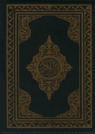 Küçük Boy 2 Renkli Kur’an-ı Kerim (Bilg. Hattı)