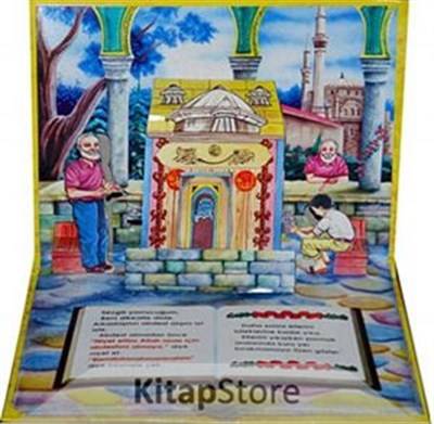 Abdest Almayı Öğreniyorum Üç Boyutlu Hareketli