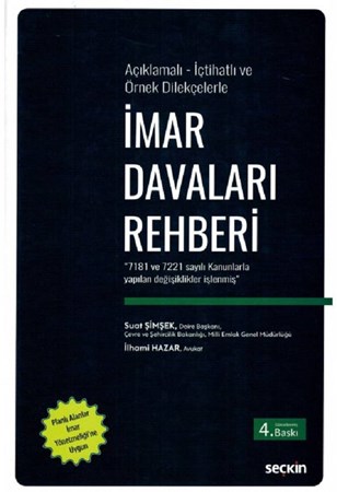 İmar Davaları Rehberi / Açıklamalı – İçtihatlı ve Örnek Dilekçelerle