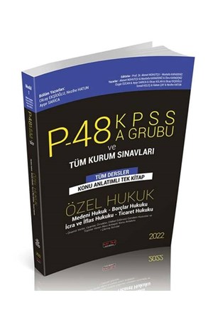 2022 P48 KPSS A Grubu ve Tüm Kurum Sınavları Özel Hukuk Konu Anlatımlı