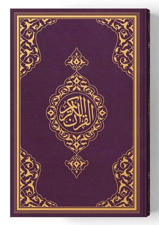 2 Renkli Cep Boy Kur'An-I Kerim (Miklepsiz) Lila