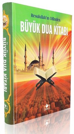 Büyük Dua Kitabı Ciltli 2. Hamur