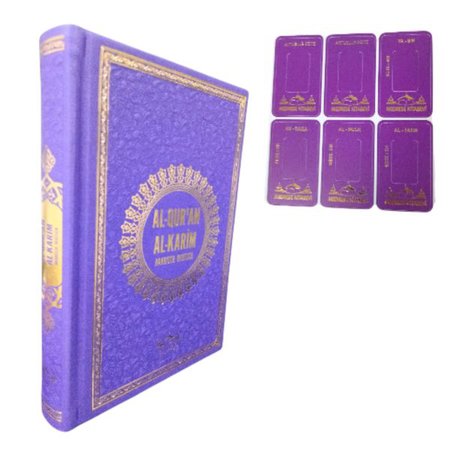 Hafız Boy Termo Deri Al Quran Al Karim Almanca Kuran Mor