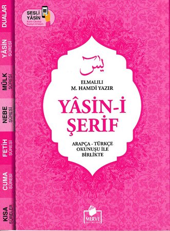 Yasin-i Şerif Arapça - Türkçe Okunuşu İle Birlikte - Pembe Kapak