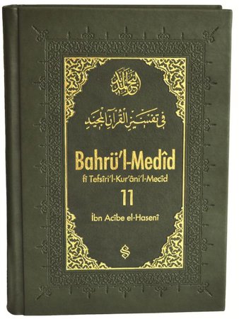 Bahrül Medid (11.Cilt)