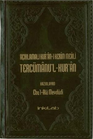 Açıklamalı Kur’an- Kerim Meali Tercümanu’l-Kur’an (Çanta Boy) ( Farklı Renklerde )