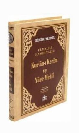Kur'an-ı Kerim ve Yüce Meali Bilgisayar Hatlı (Hafız Boy)