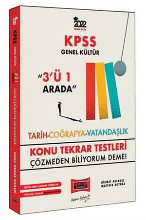 KPSS Genel Kültür 3'ü 1 Arada Konu Tekrar Testleri