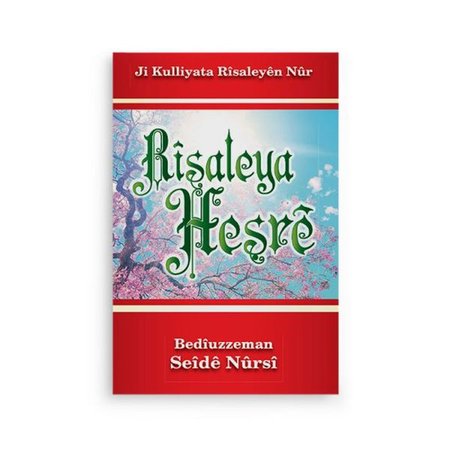 Kürtçe Haşir Risalesi