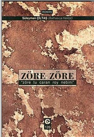 Zöre Zöre Zöre Tu Caran Roy Nebini