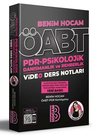 Benim Hocam Yayınları 2022 ÖABT PDR - Psikolojik Danışmanlık ve Rehberlik Öğretmenliği Video Ders Notları