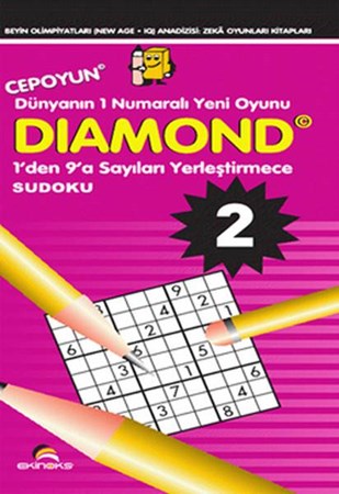 Diamond 2
