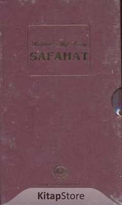 Safahat
