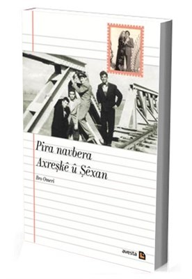 Pira Navbera Axreşke U Şexan