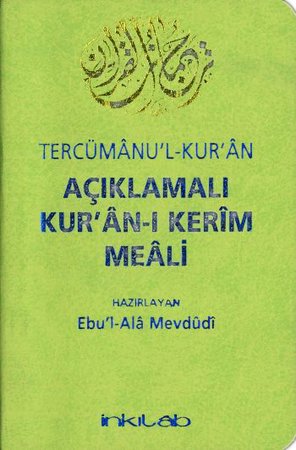 Tercümanu'l-Kuran Açıklamalı Kur'an-ı Kerim Meali (Cep Boy)