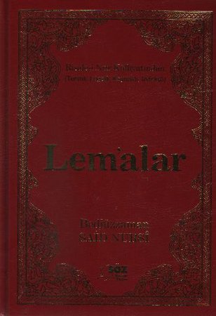 Lemalar (Büyük Boy)