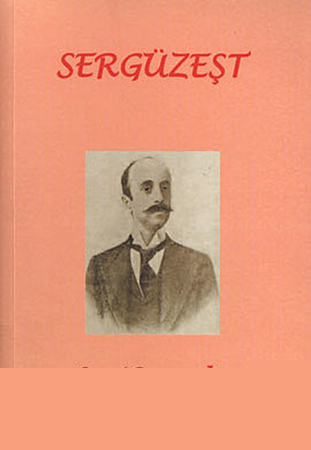 Sergüzeşt