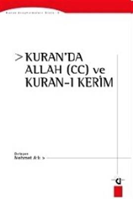 Kuranda Allah Cc Ve Kuran I Kerim