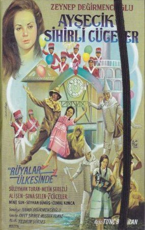 Yeşil Çam Klasik Defter Ayşecik Ve Sihirli Cüceler