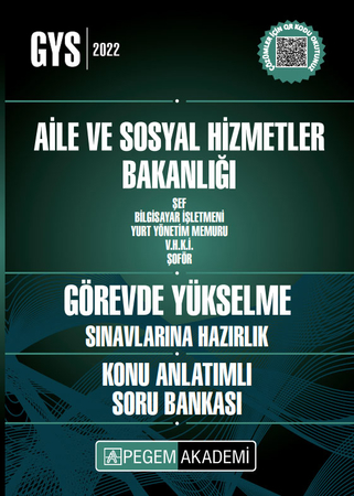 Aile ve Sosyal Hizmetler Bakanlığı
