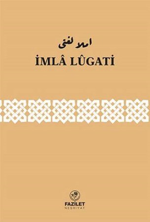 Osmanlıca İmla Lügati Cüz 5
