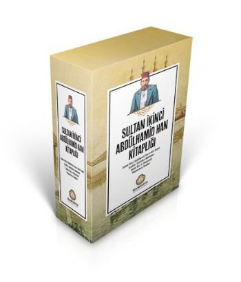 Sultan İkinci Abdülhamid Han Kitaplığı (4 Kitap)