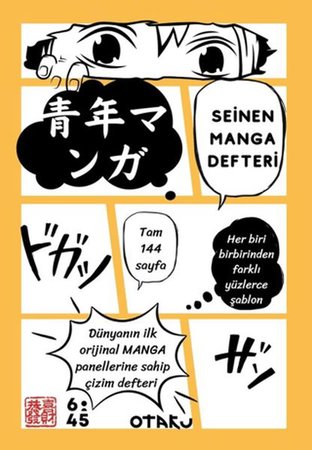 Seinen Manga Defteri