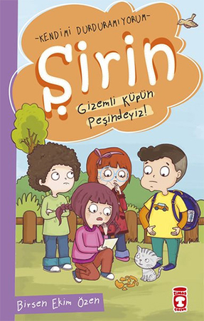 Şirin Kendimi Durduramıyorum - Gizemli Küpün Peşindeyiz!