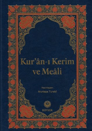 Kur'an-ı Kerim ve Meali (Rahle Boy)