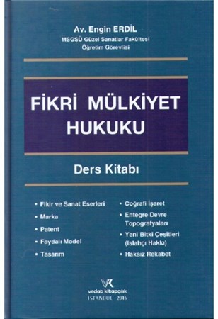 Fikri Mülkiyet Hukuku Ders Kitabı